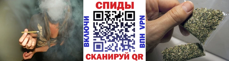 закладки  ОМГ ОМГ рабочий сайт  БУТИРАТ Butirat  Устюжна 