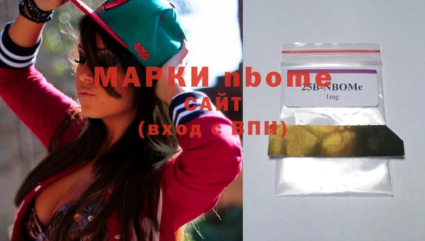 mdpv Абинск
