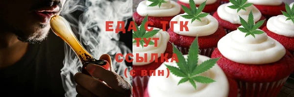 mdpv Абинск
