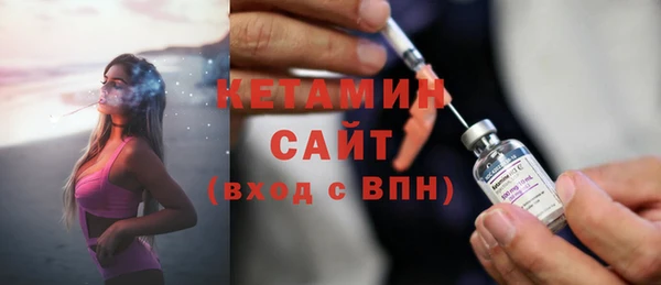 spice Медногорск