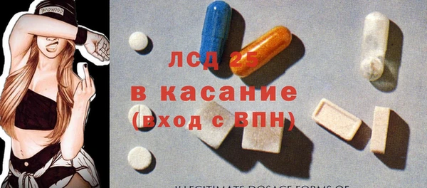 mdpv Абинск
