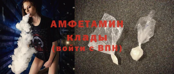 МДПВ Мегион