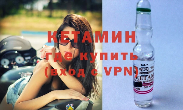 mdma Медвежьегорск