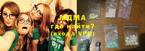 каннабис Семикаракорск