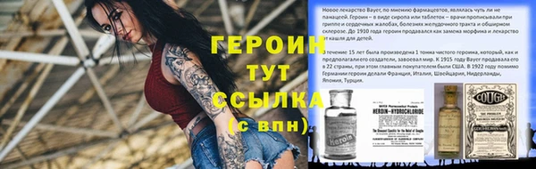 mdpv Абинск