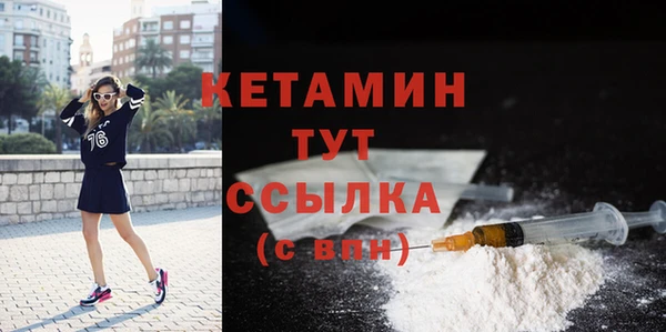 гидропоника Семёнов