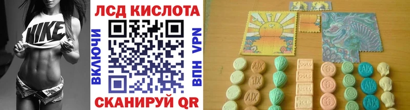 Марки N-bome 1500мкг где можно купить наркотик гидра онион Устюжна