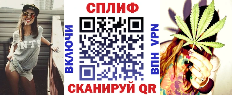 мориарти телеграм  Устюжна  Шишки марихуана Ganja  магазин   
